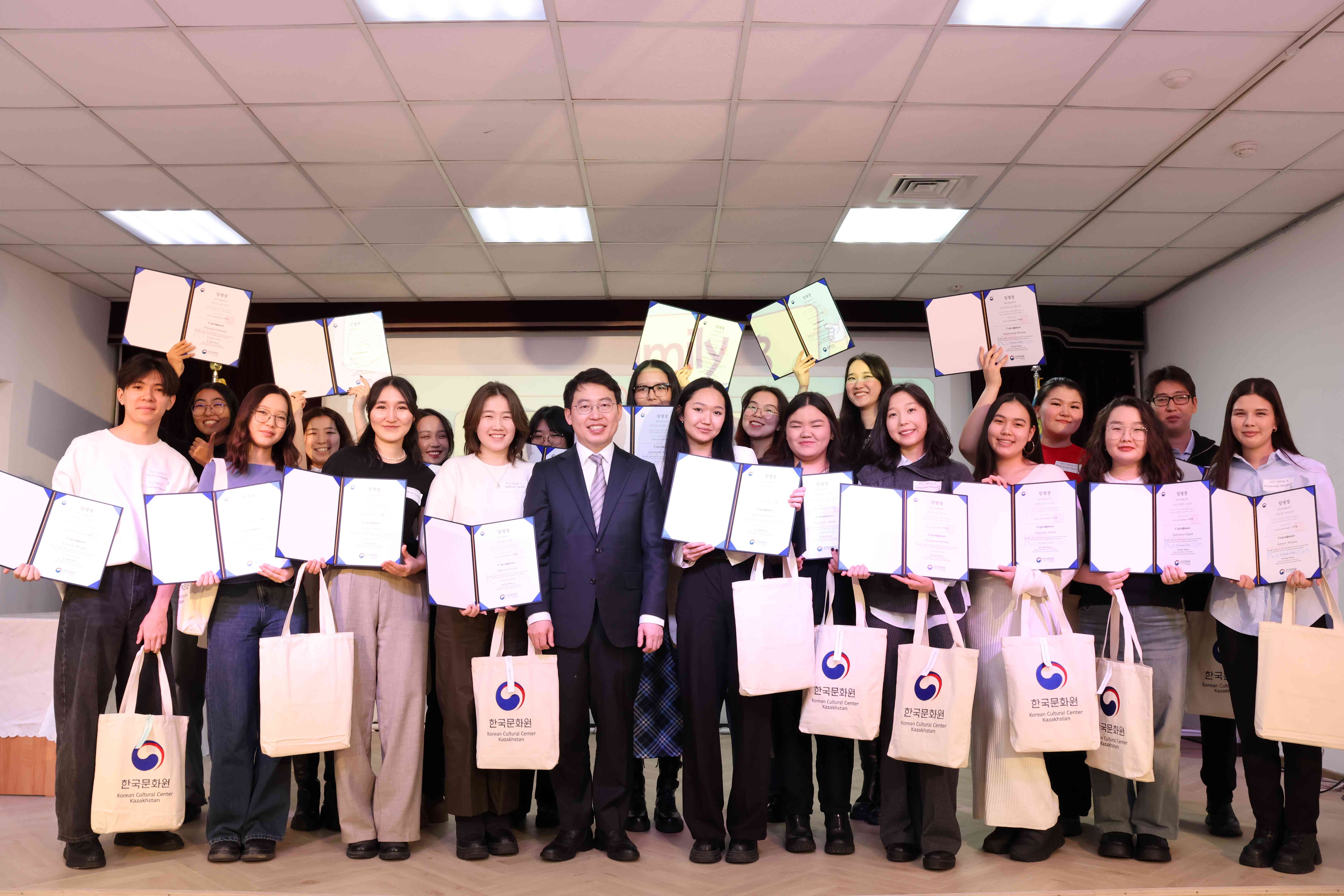 한국문화원 패밀리 7기 해단식·8기 발대식