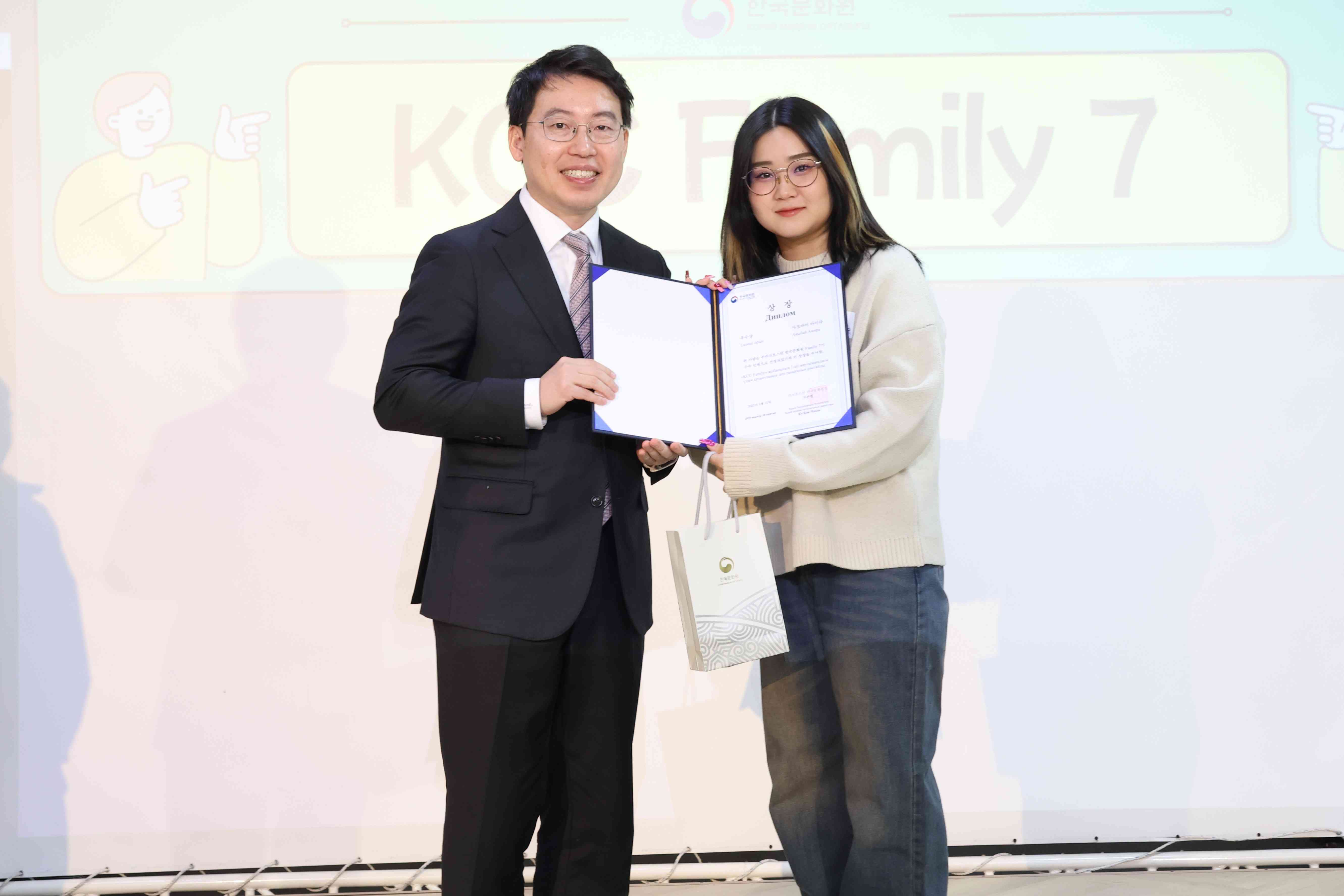 한국문화원 패밀리 7기 해단식·8기 발대식