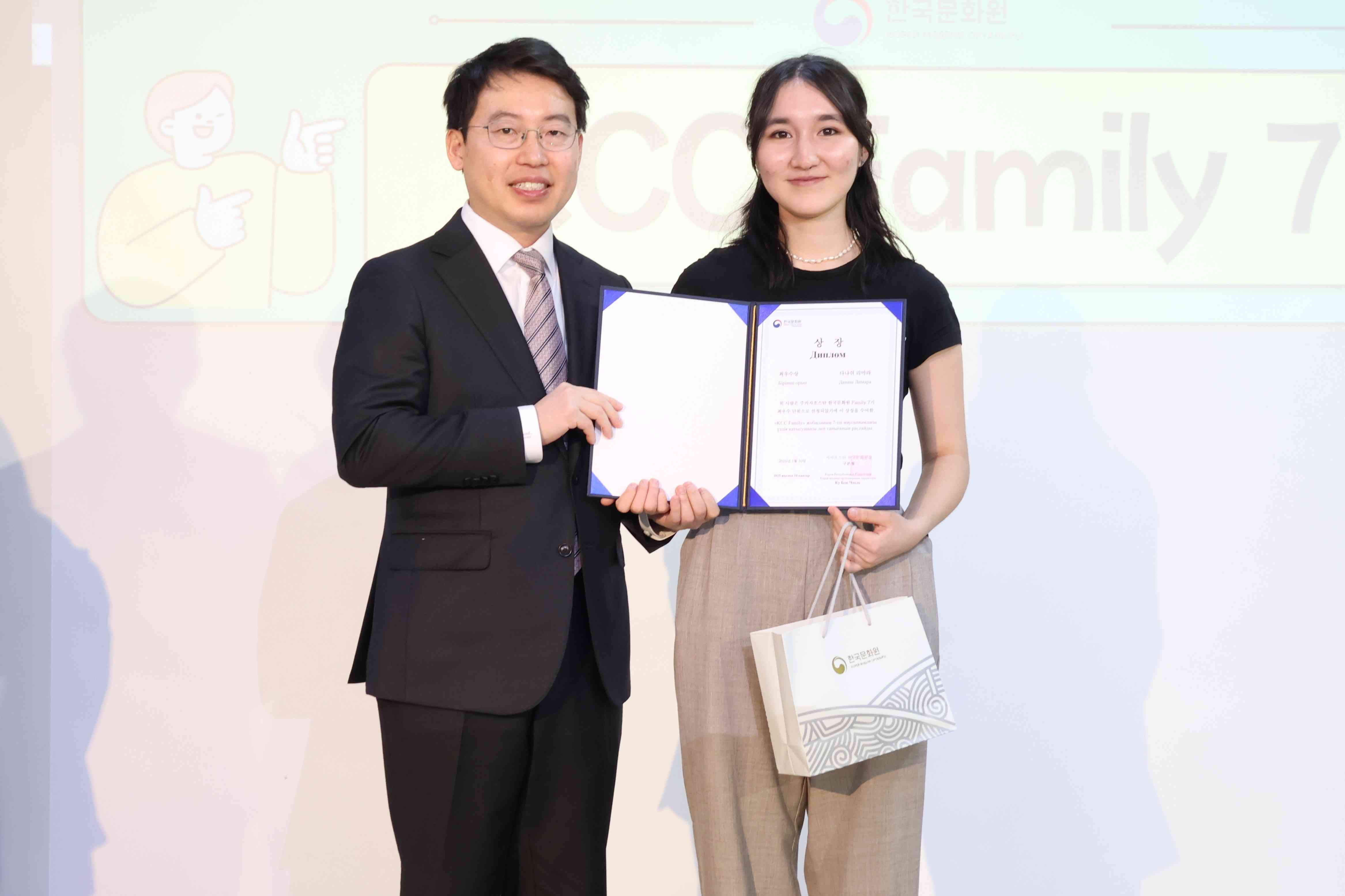 한국문화원 패밀리 7기 해단식·8기 발대식