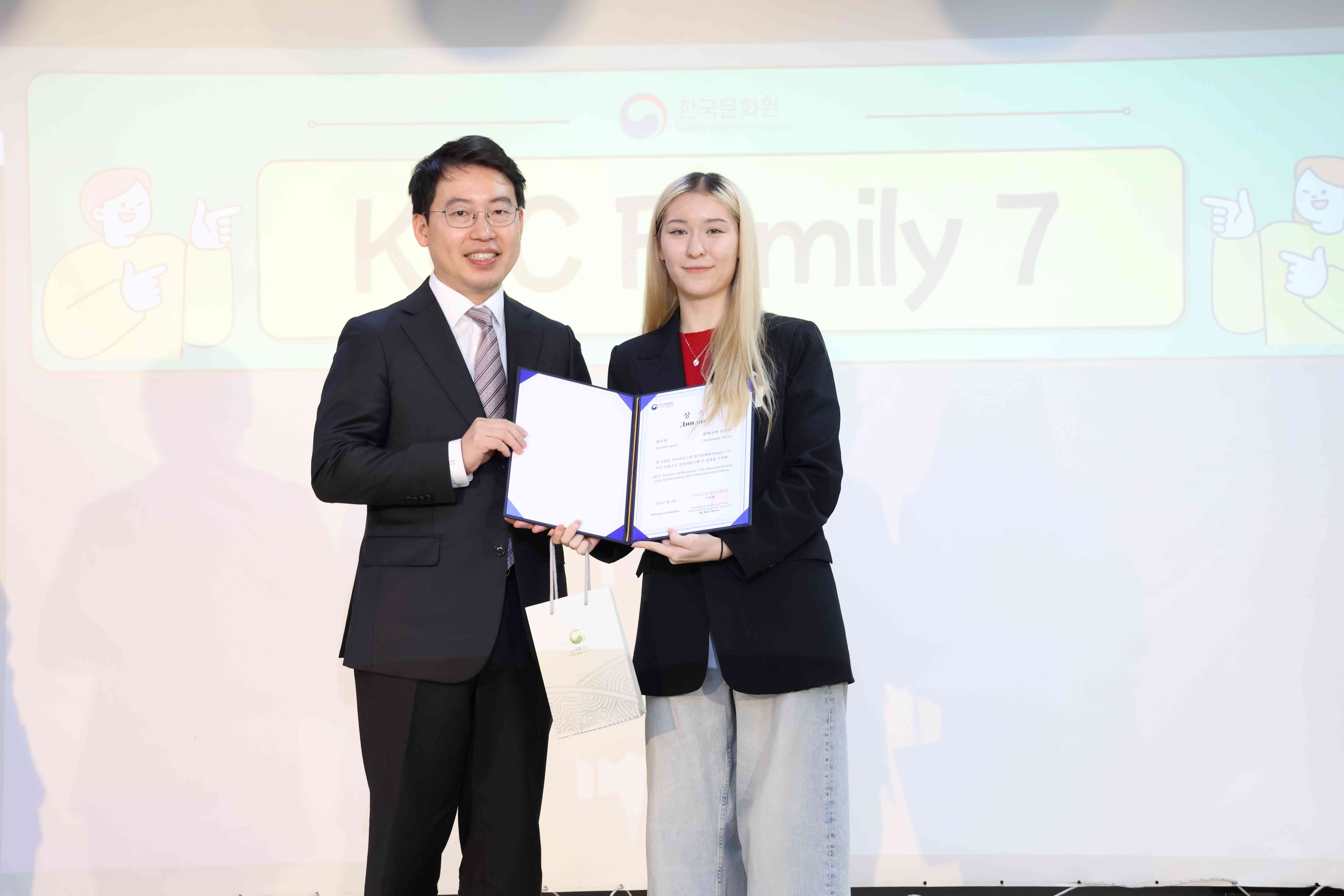 한국문화원 패밀리 7기 해단식·8기 발대식