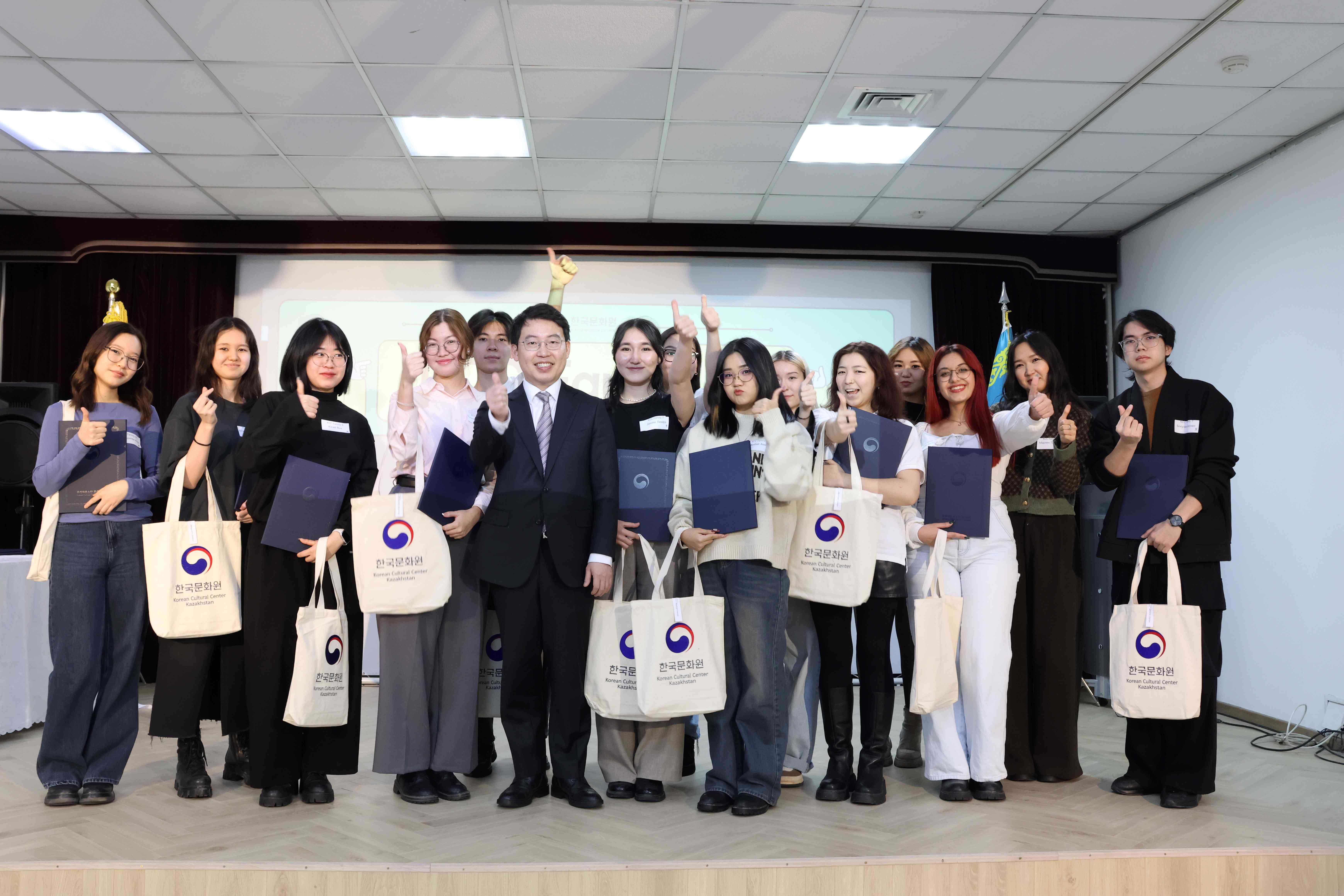 한국문화원 패밀리 7기 해단식·8기 발대식