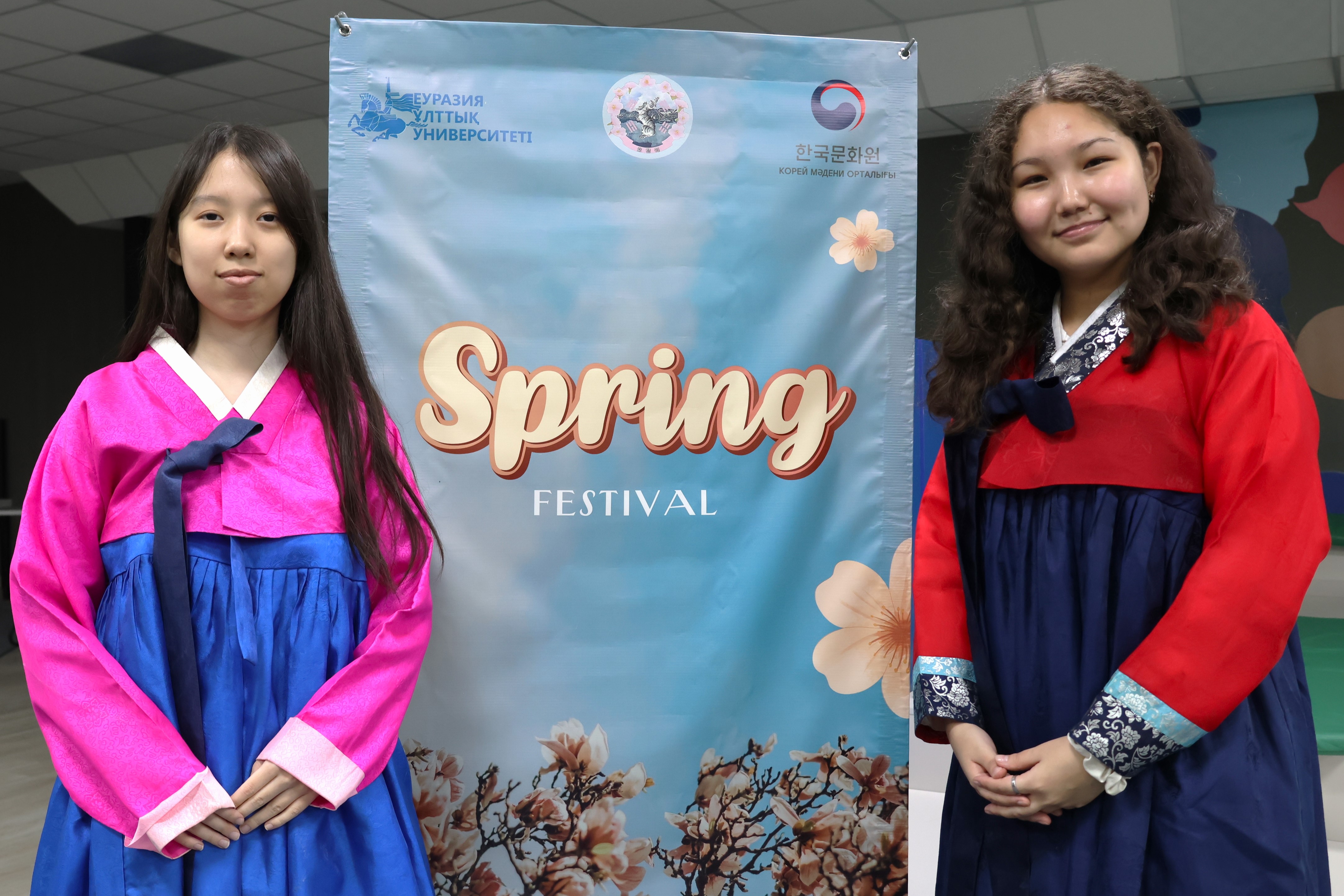 유라시아 대학교 <한국문화 봄 축제> 행사 개최