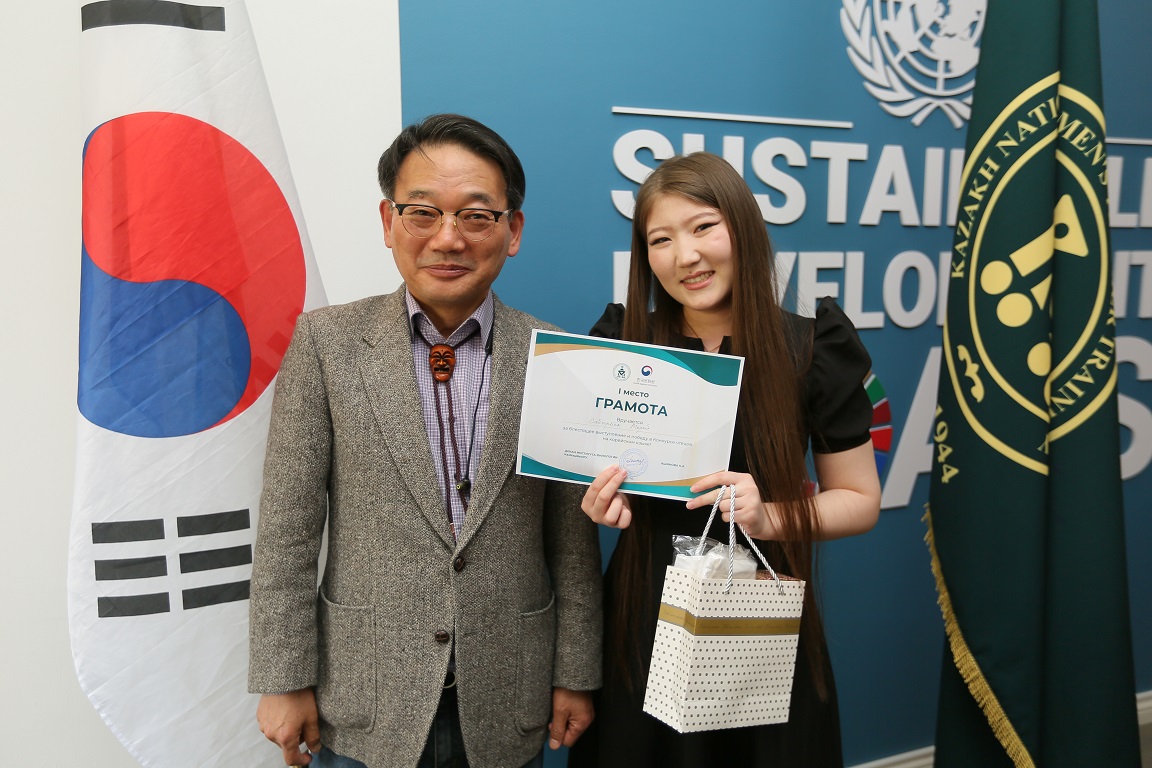 카자흐 국립 여자교육대학‘K-Lit & Treats’개최