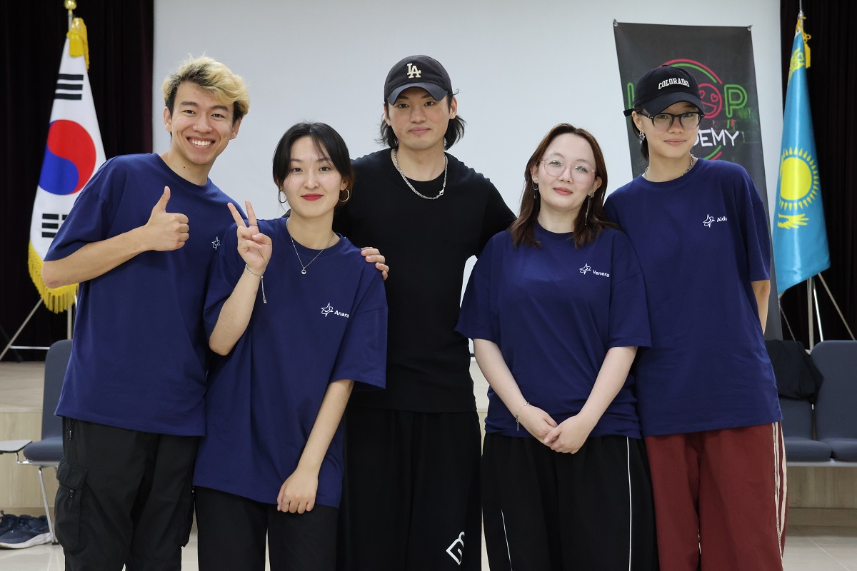 케이팝아카데미11