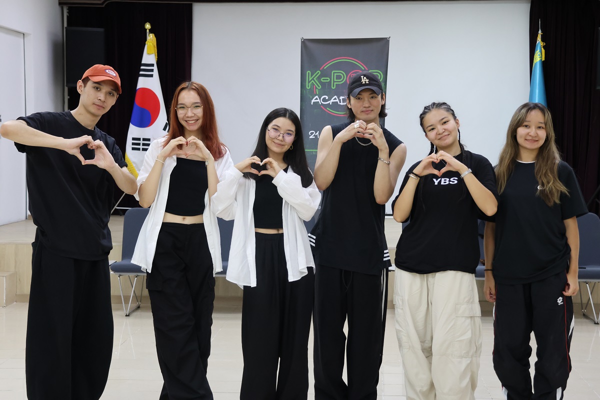 케이팝아카데미13