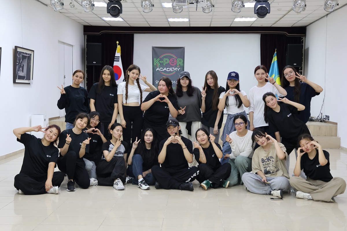 케이팝아카데미15