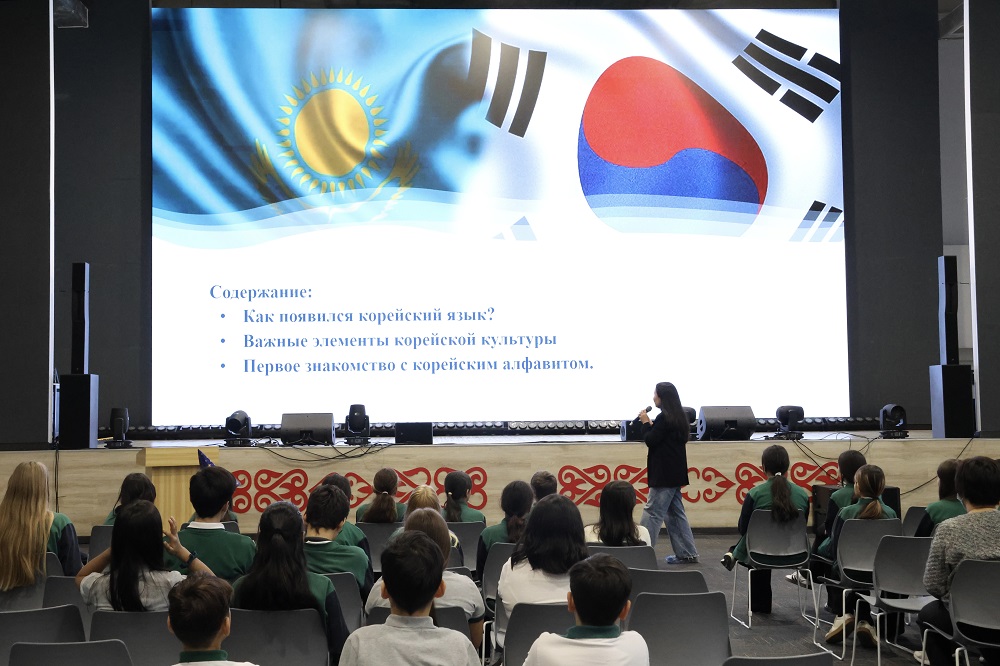 알파므스한국어수업2