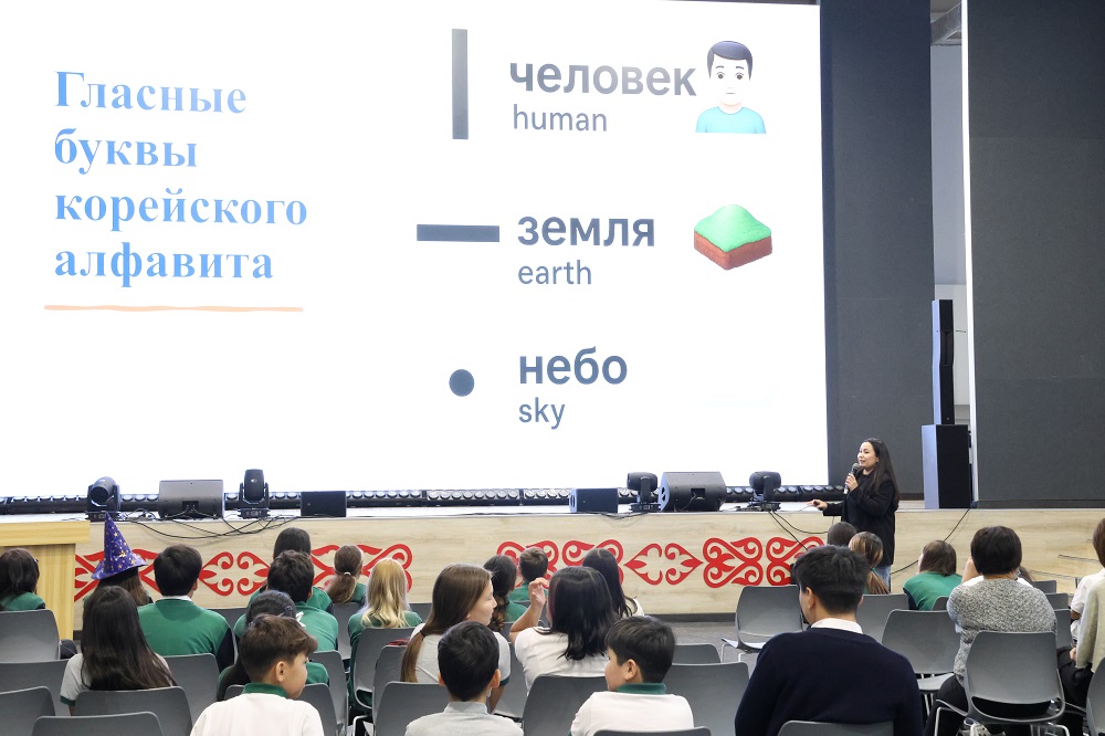 알파므스한국어수업8