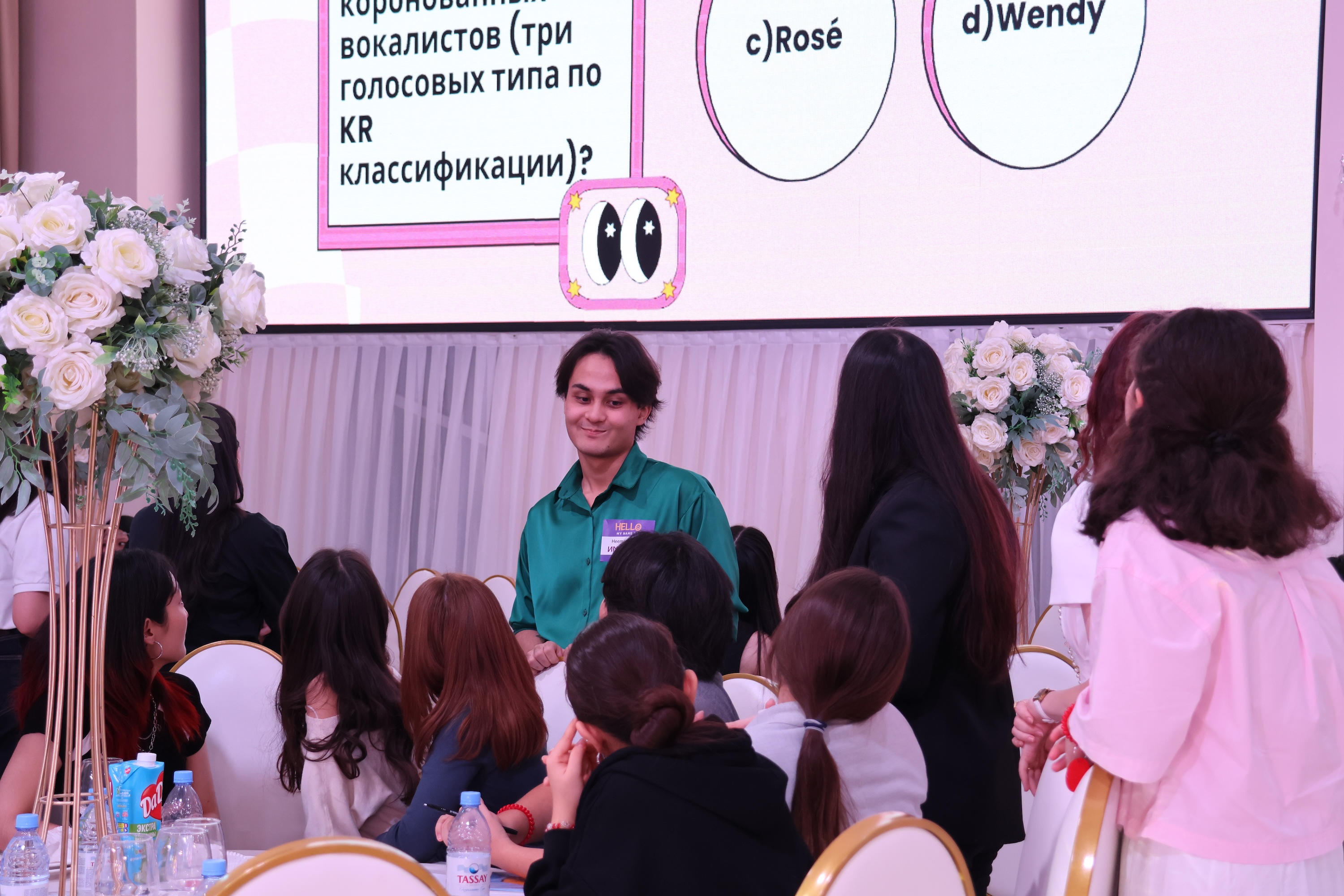 K-커뮤니티와 함께하는 2025 연말행사 개최