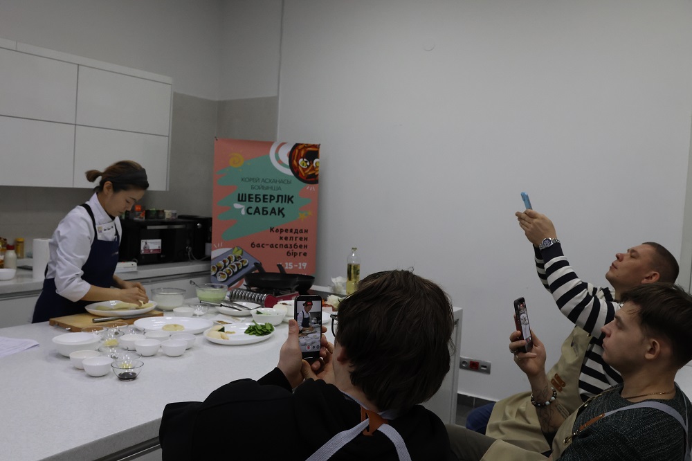 한식마스터클래스2