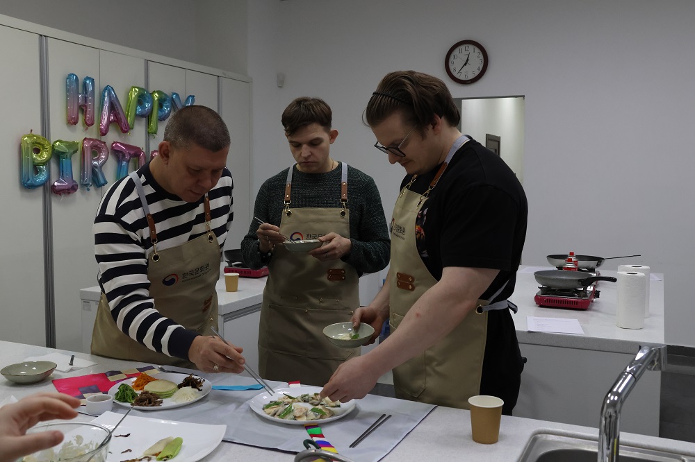 한식마스터클래스4