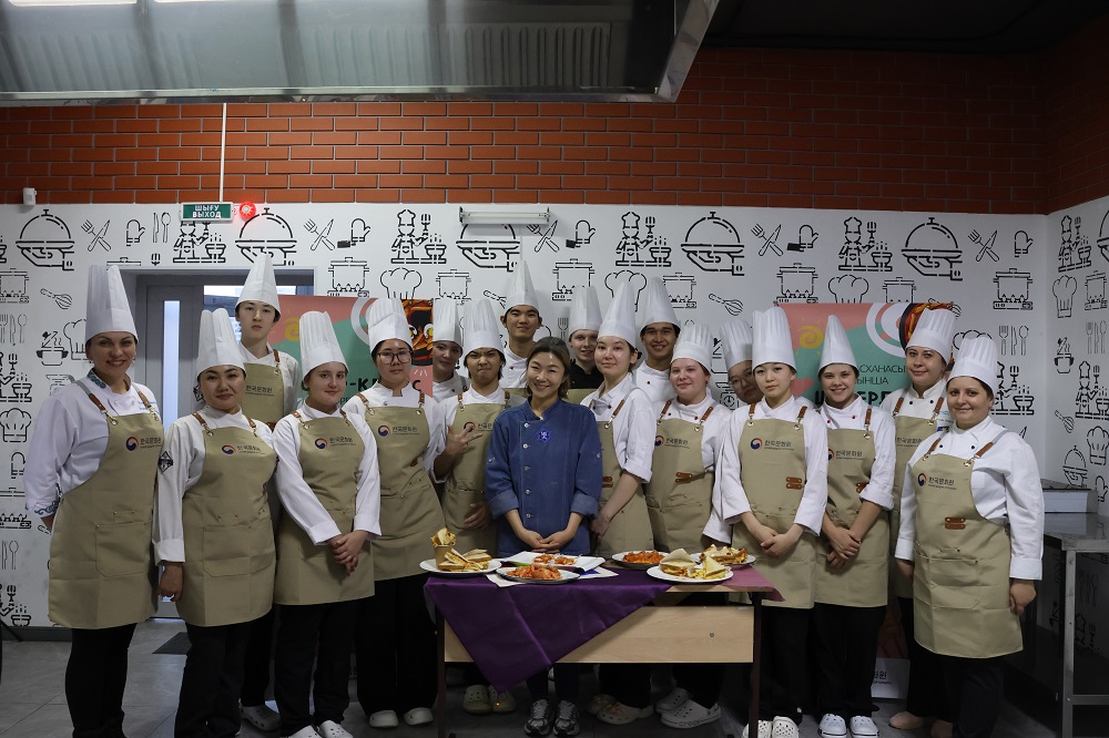 한식마스터클래스1