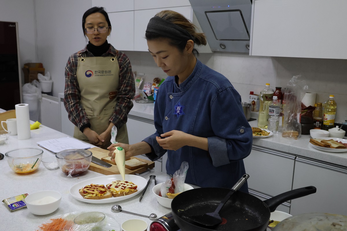 한식마스터클래스9