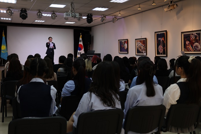 Welcome day 문화원 방문행사