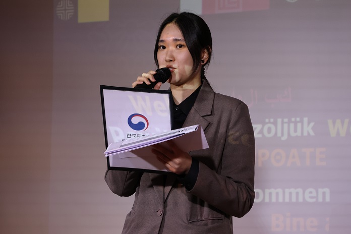 Welcome day 문화원 방문행사