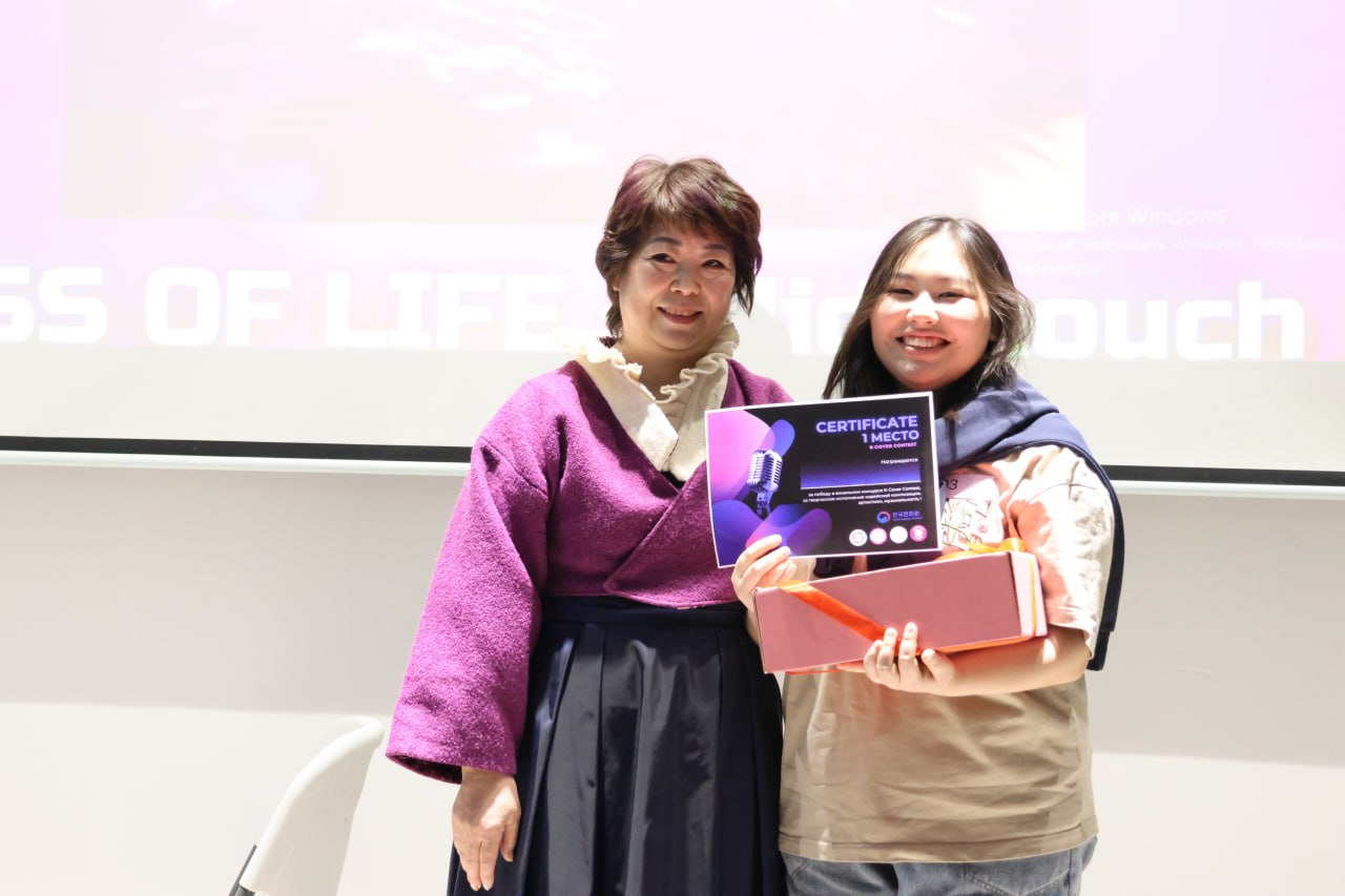 아트라우 K-Cover Contest