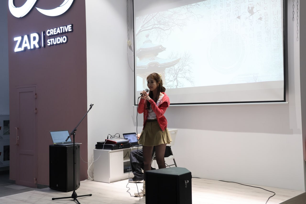 아트라우 K-Cover Contest