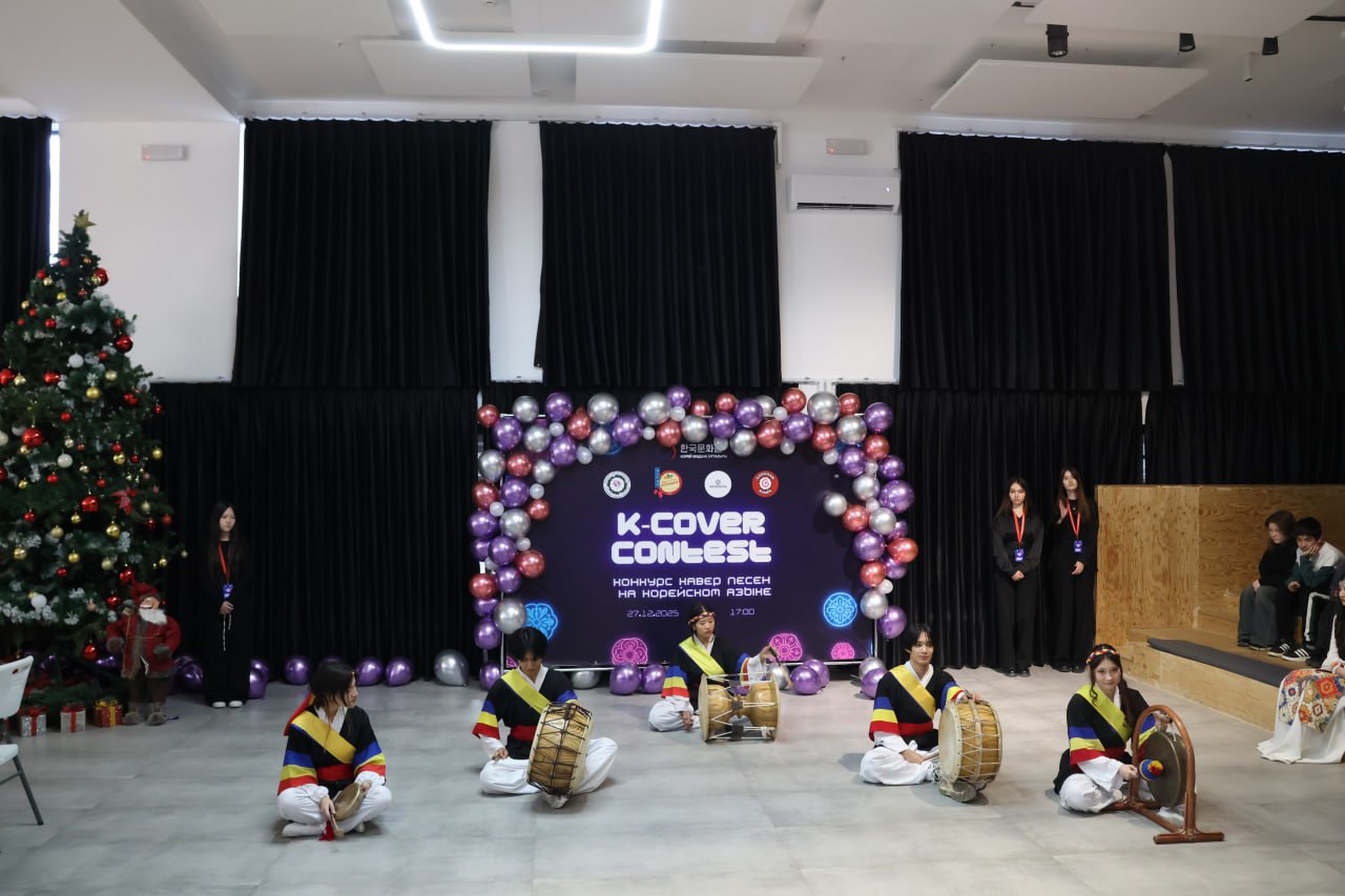 아트라우 K-Cover Contest