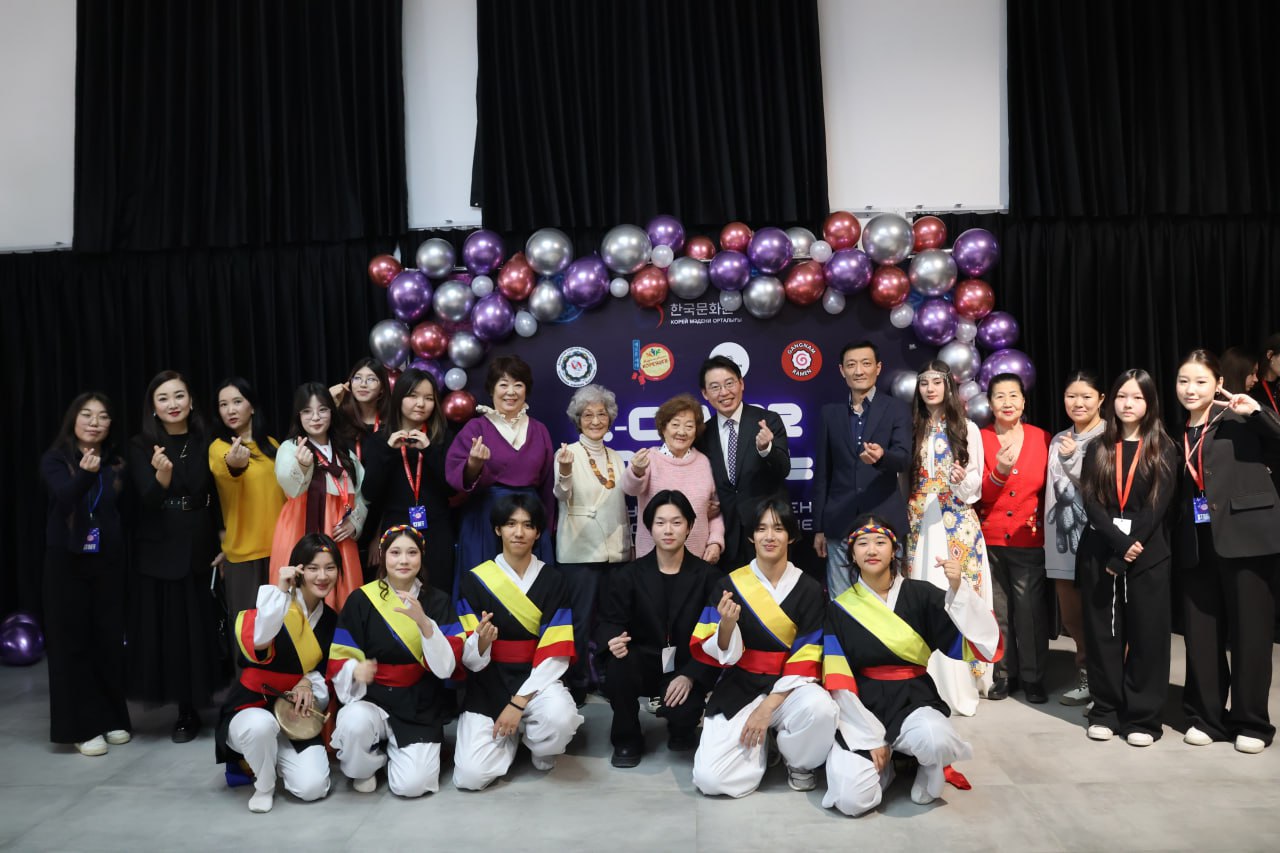 아트라우 K-Cover Contest