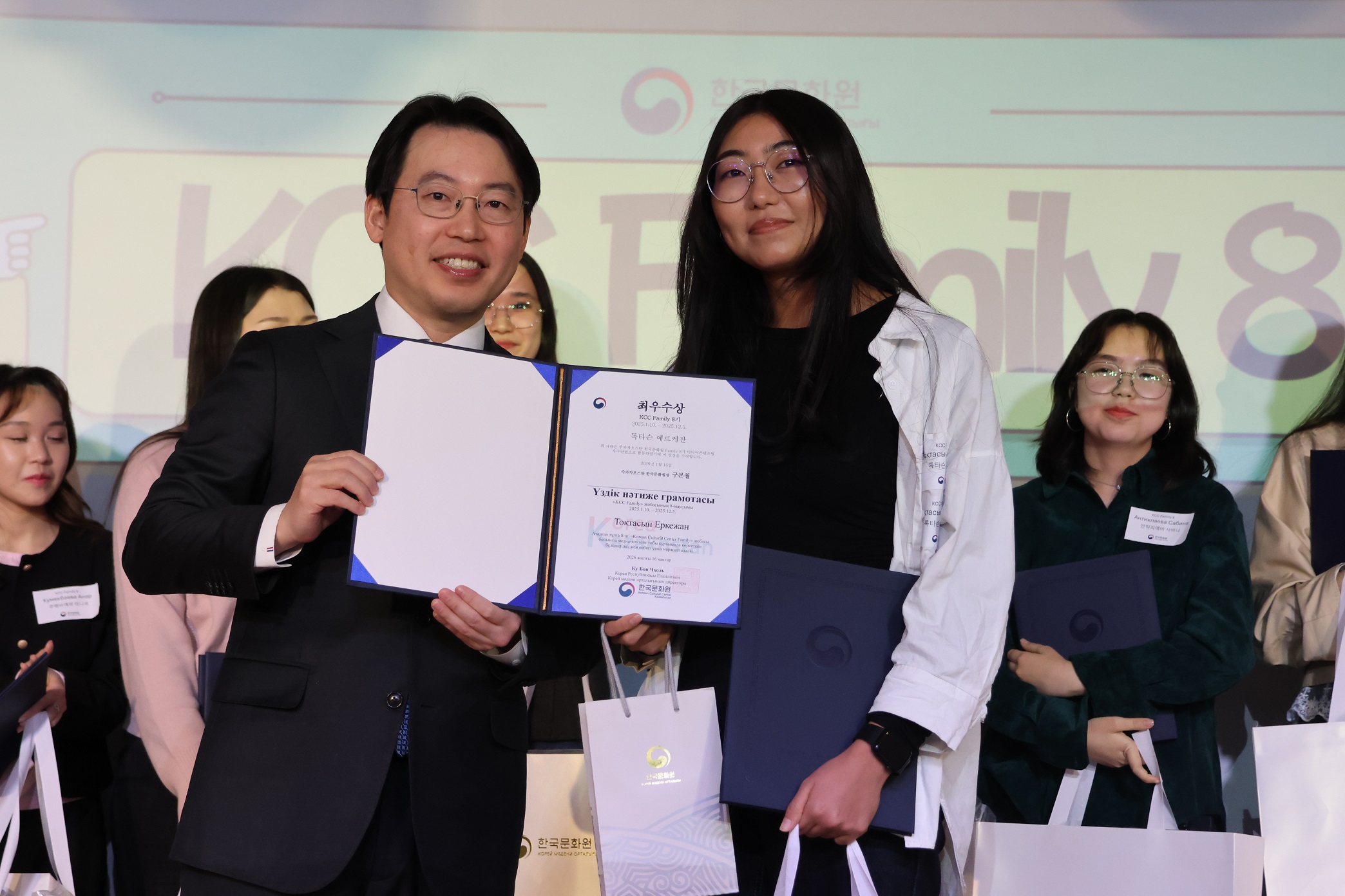 KCC Family 8기 해단식 ·9기 발대식 개최