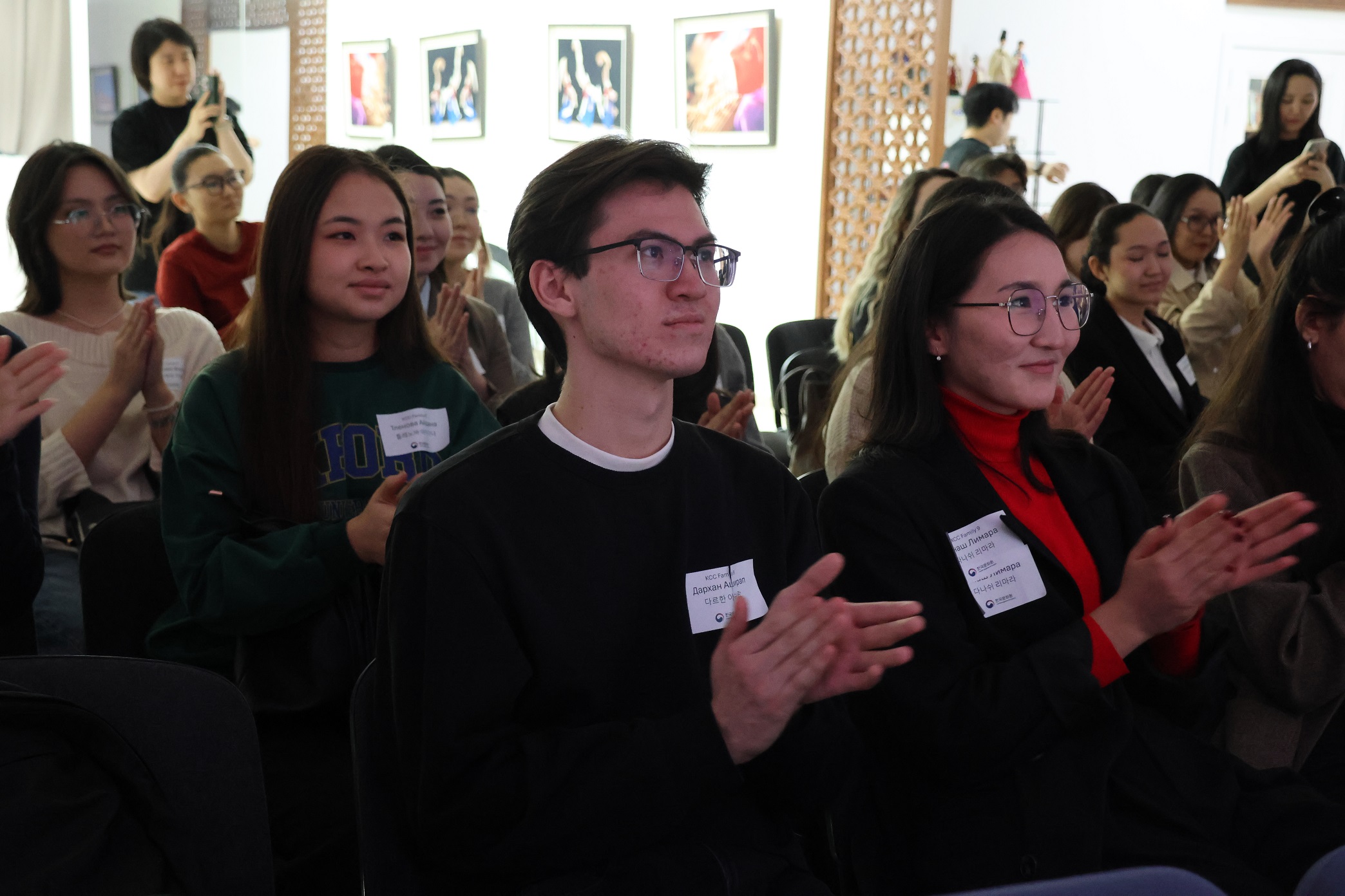 KCC Family 8기 해단식 ·9기 발대식 개최