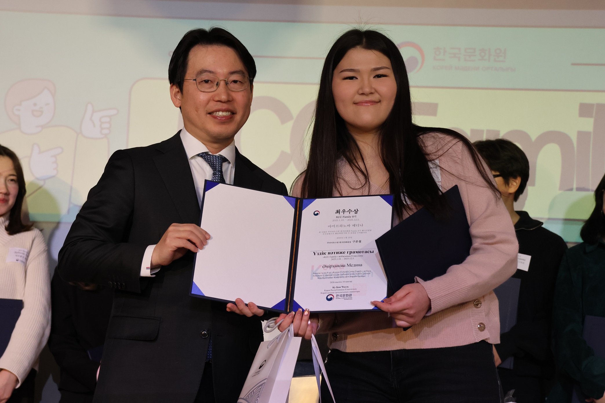 KCC Family 8기 해단식 ·9기 발대식 개최