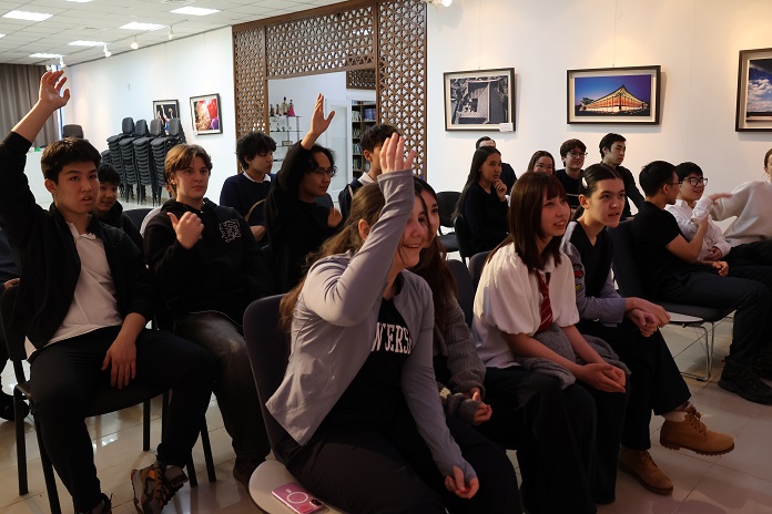 외교학교 방문행사