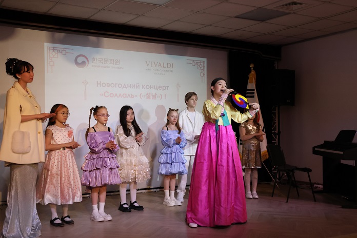 비발디아트센터 설날 기념 음악회