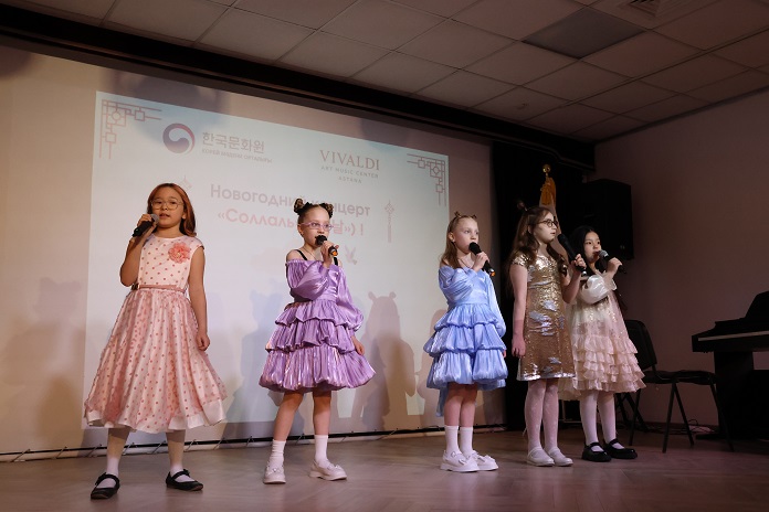 비발디아트센터 설날 기념 음악회