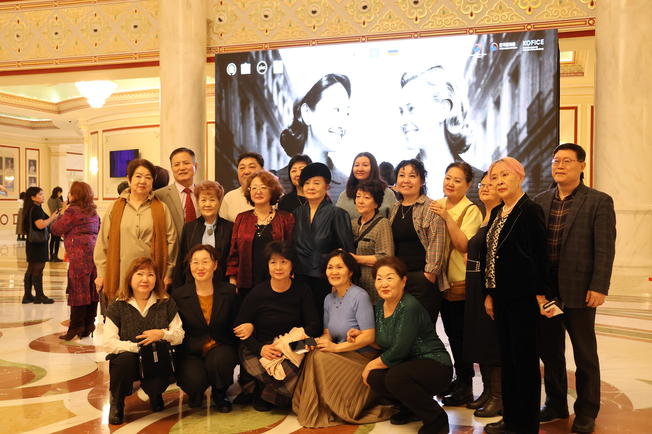 <파리의 두 여인>  아스타나 초연 개최