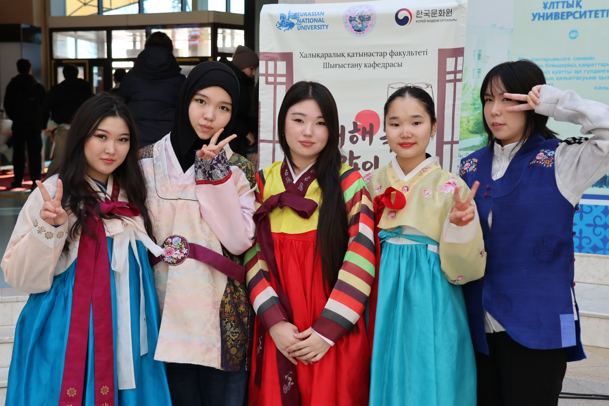 유라시아 대학교 한국문화 행사 <설날> 개최