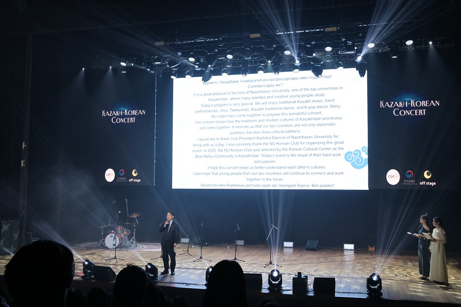 구본철 문화원장의 축사