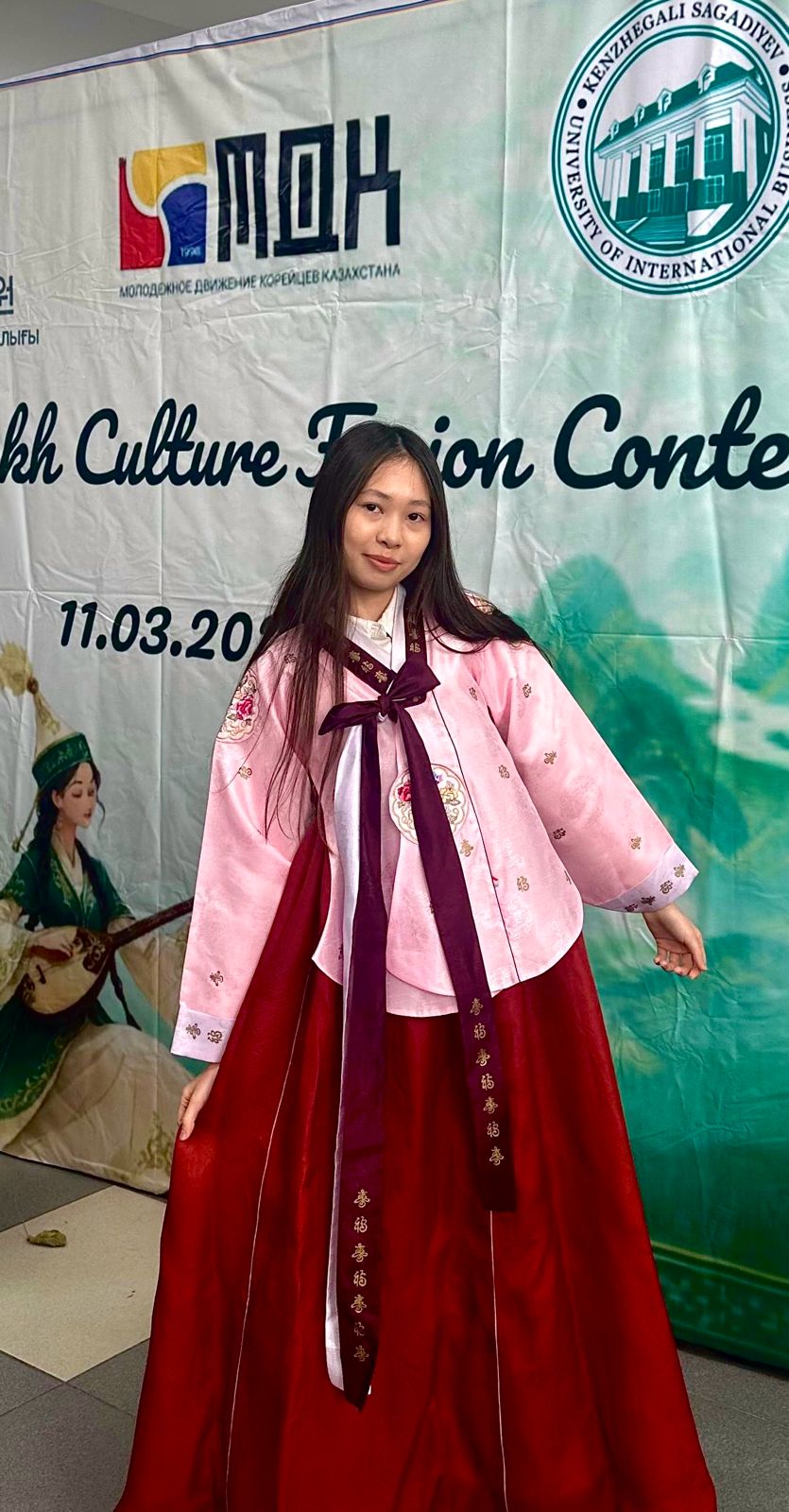 알마티시 국제경영대학교 <Korean-Kazakh Culture Fusion Contest> 행사 개최