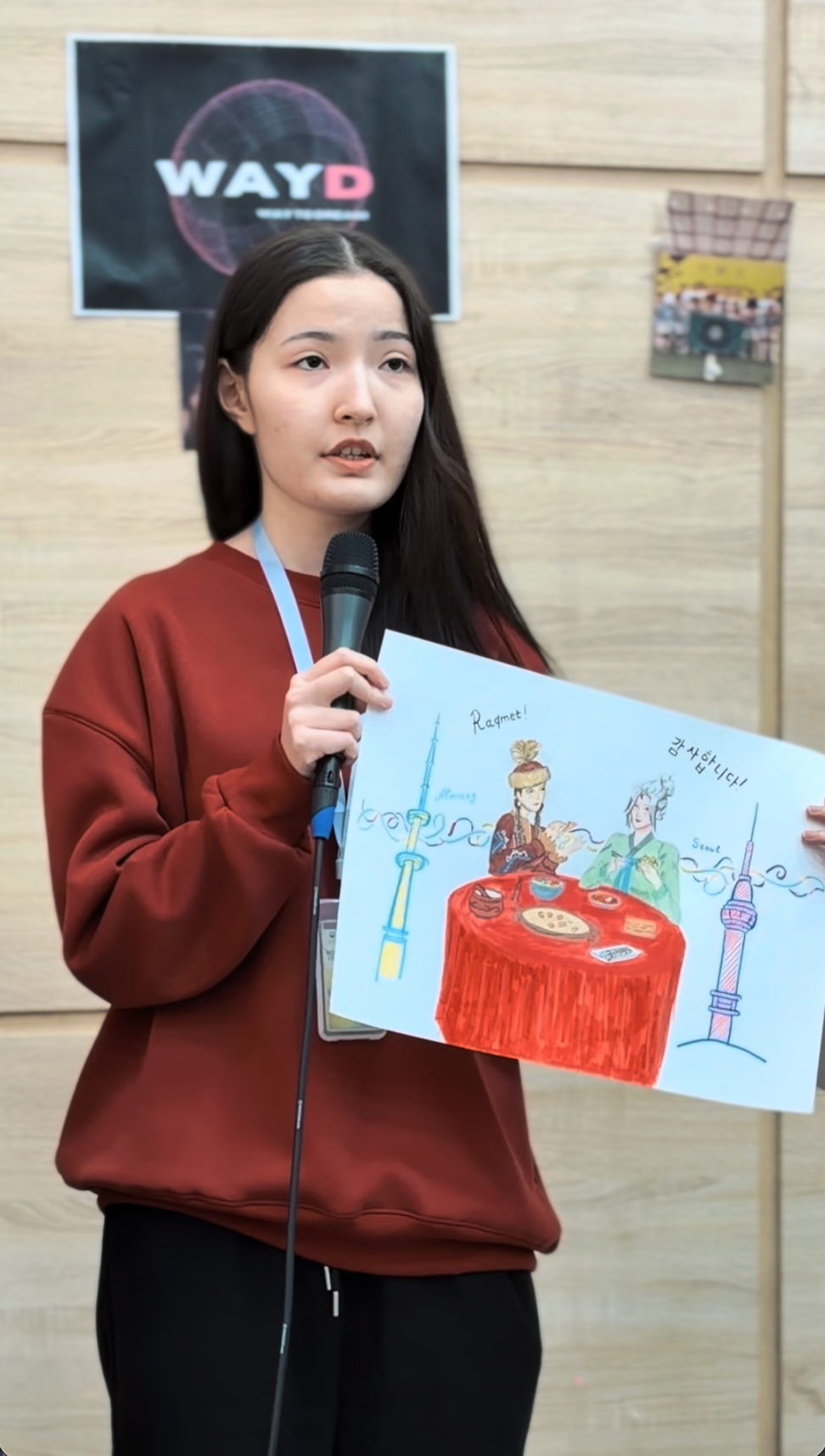 알마티시 국제경영대학교 <Korean-Kazakh Culture Fusion Contest> 행사 개최