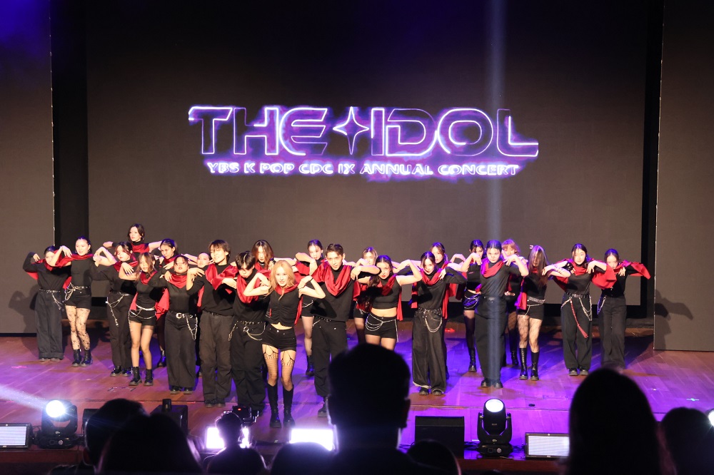 2026 YBS K-POP 뮤지컬 행사