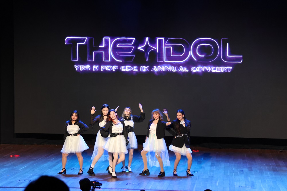 2026 YBS K-POP 뮤지컬 행사