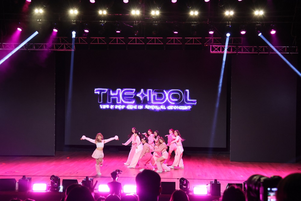 2026 YBS K-POP 뮤지컬 행사