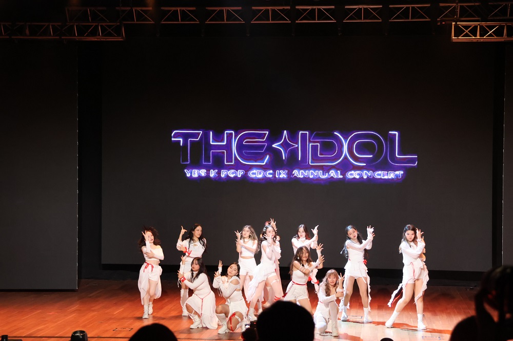 2026 YBS K-POP 뮤지컬 행사