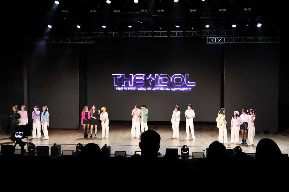 2026 YBS K-POP 뮤지컬 행사