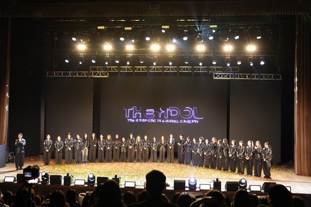 2026 YBS K-POP 뮤지컬 행사