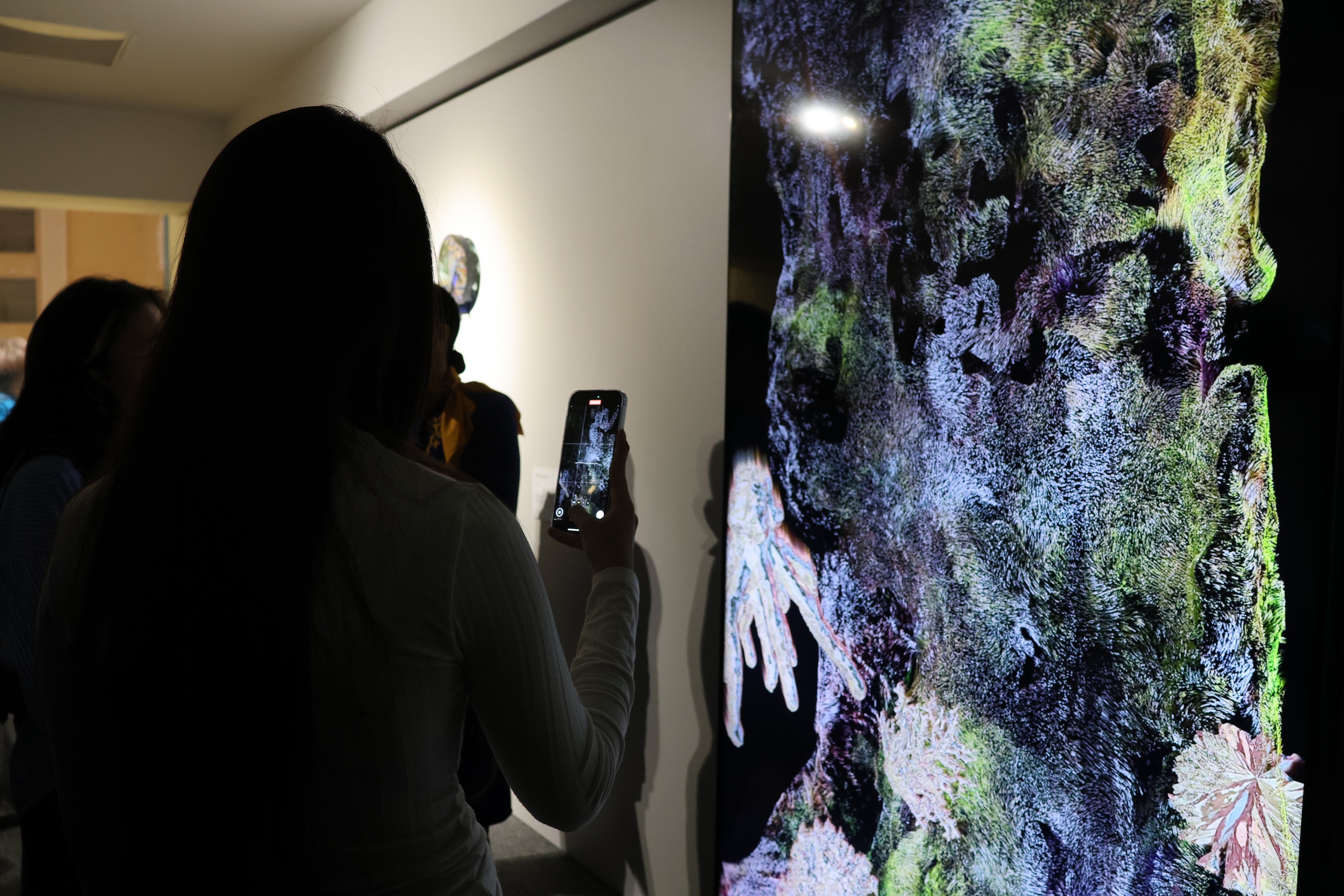 황선정 개인전 《Planetary Weaving》 개막식 개최