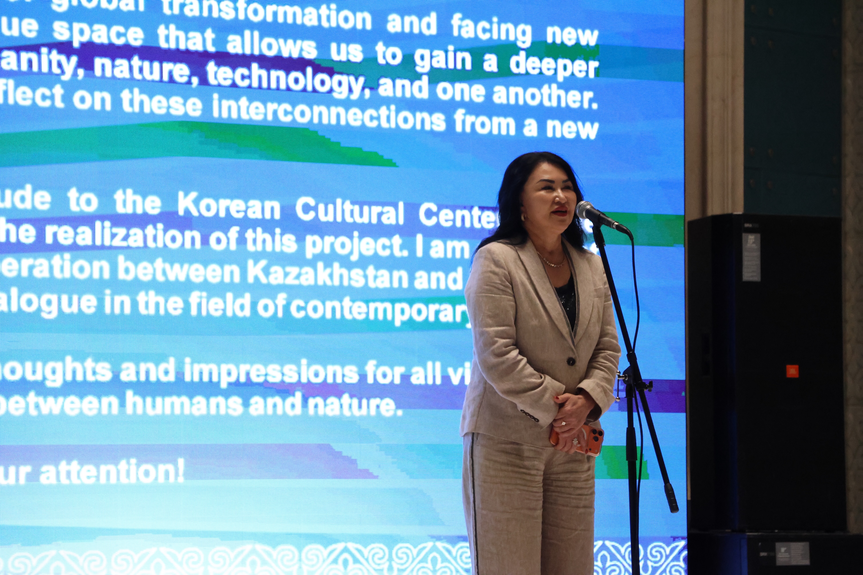 황선정 개인전 《Planetary Weaving》 개막식 개최