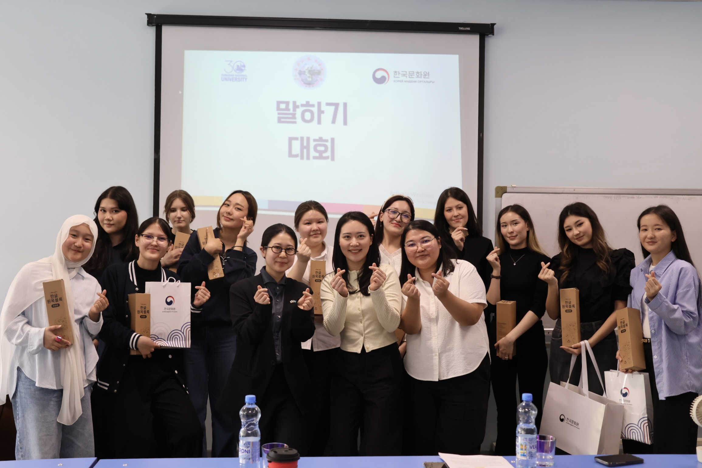국립유라시아대학교 말하기 대회 행사 개최
