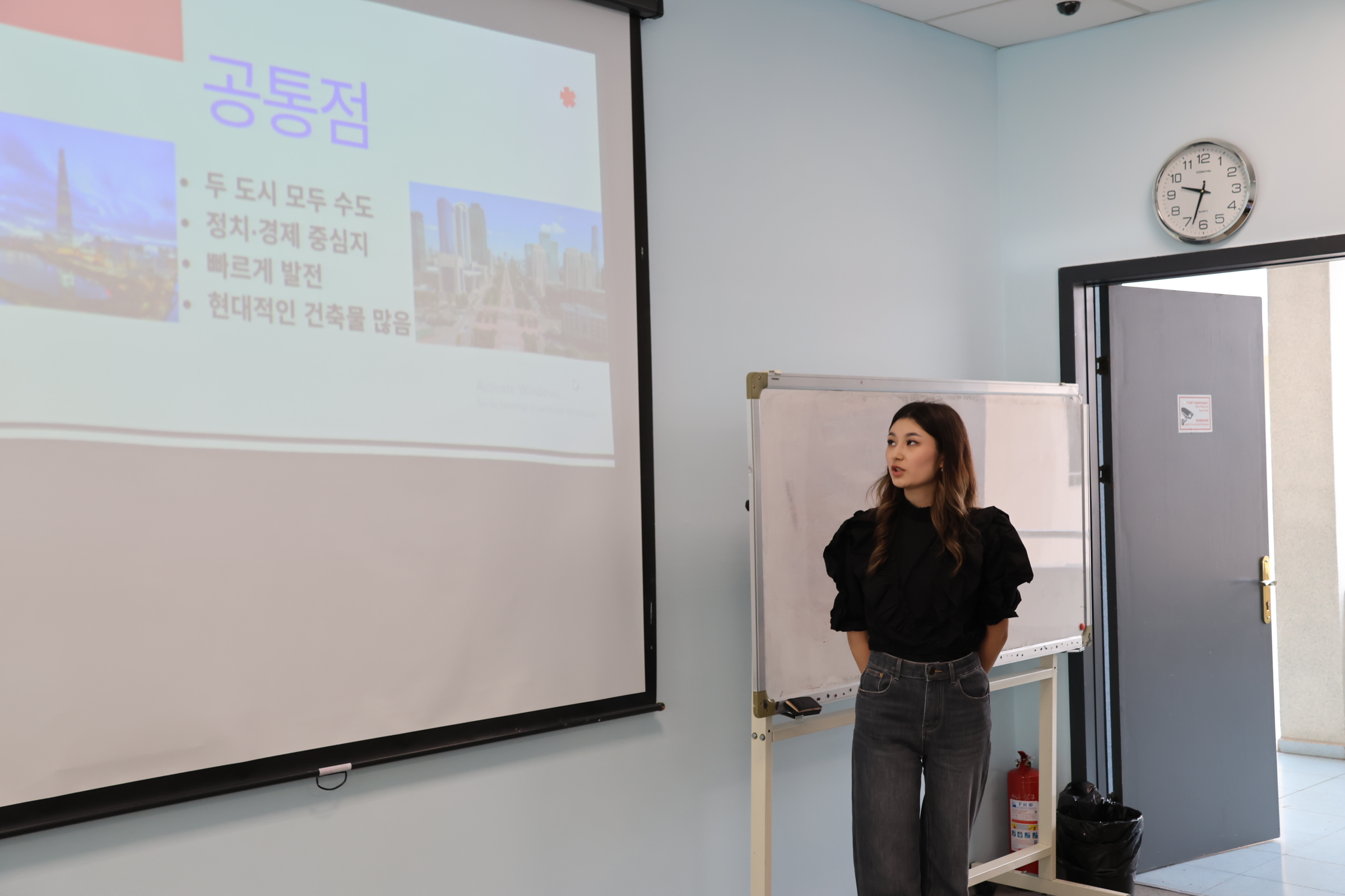 국립유라시아대학교 말하기 대회 행사 개최
