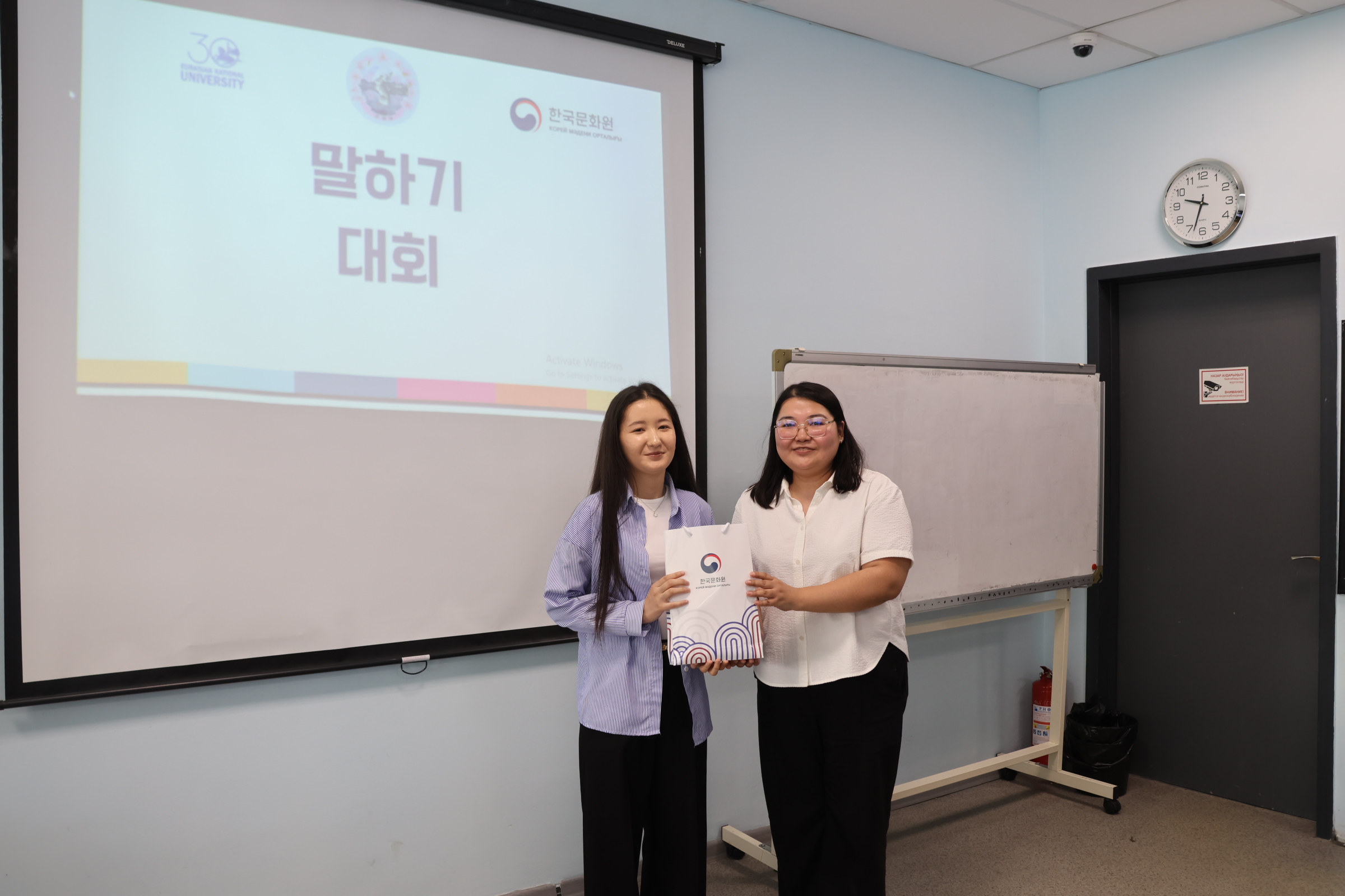 국립유라시아대학교 말하기 대회 행사 개최