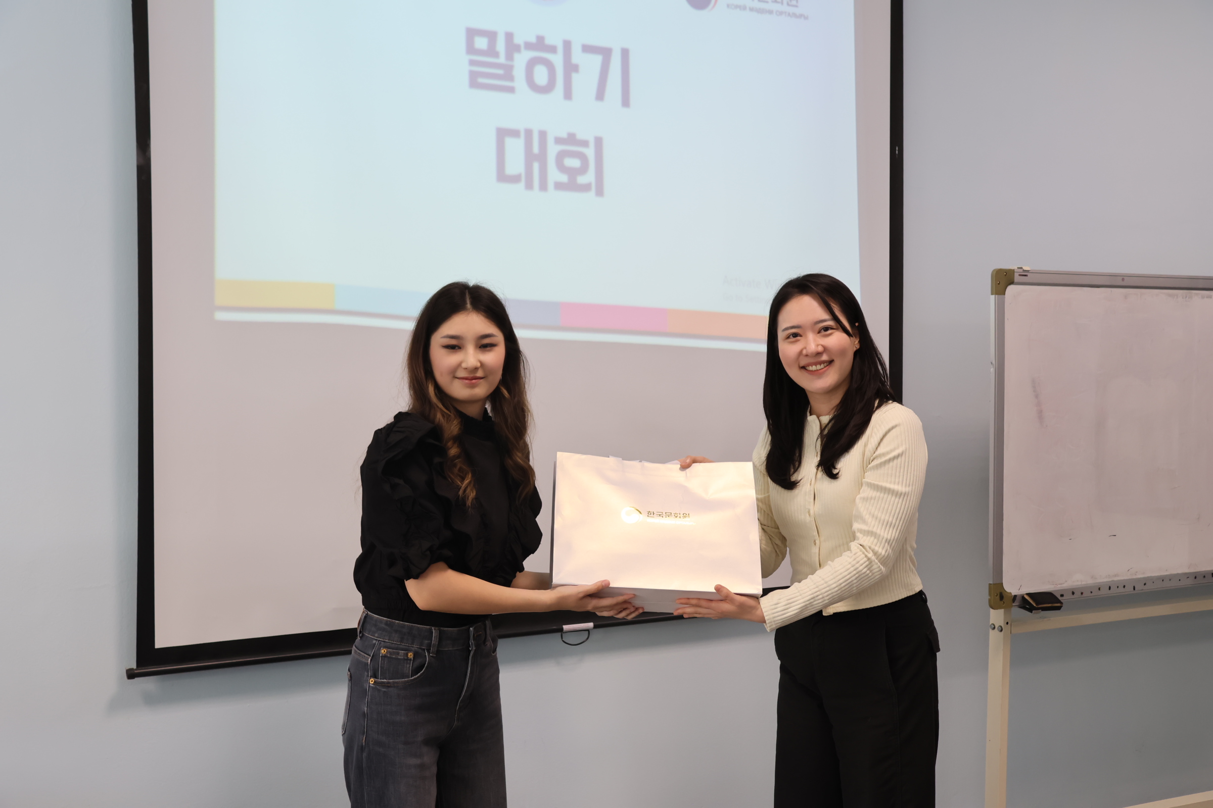 국립유라시아대학교 말하기 대회 행사 개최