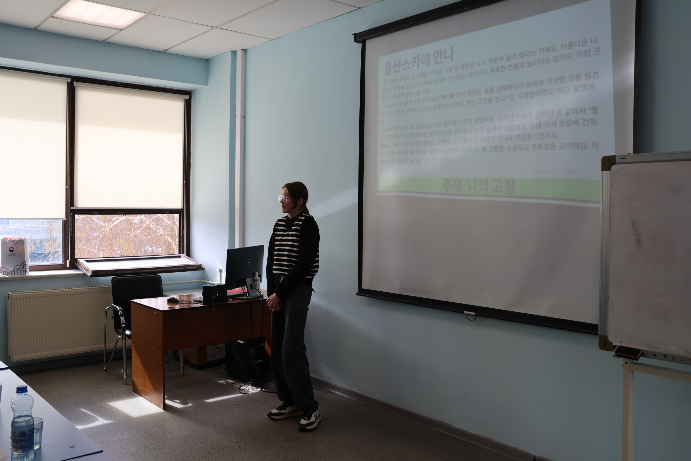 국립유라시아대학교 말하기 대회 행사 개최