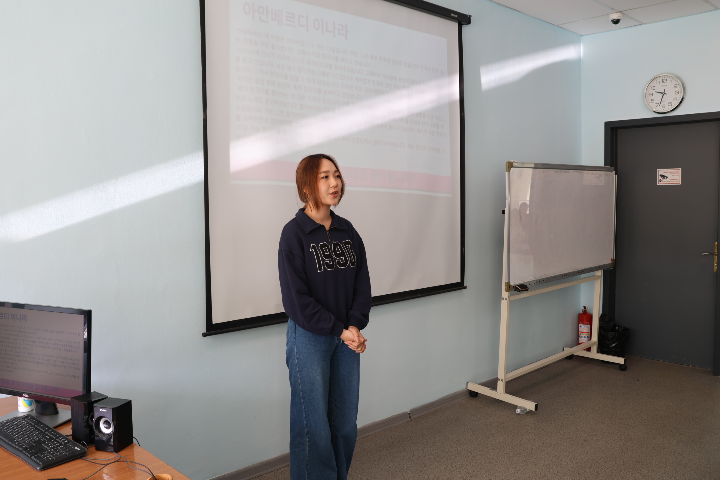 국립유라시아대학교 말하기 대회 행사 개최