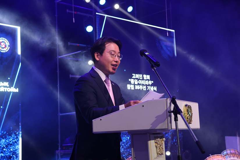 아트라우 고려인협회 ‘통일-아트라우’ 35주년 기념 문화행사 공동 개최