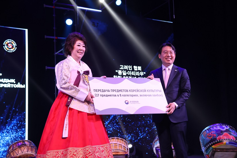 아트라우 고려인협회 ‘통일-아트라우’ 35주년 기념 문화행사 공동 개최